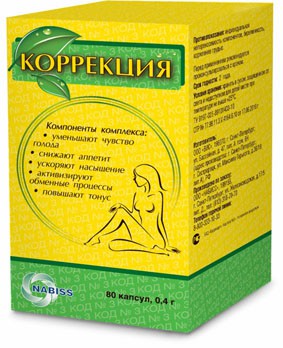 КОРРЕКЦИЯ КАПС. 0,4Г №80 (БАД) - Бегичевский