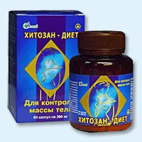 Хитозан-диет капсулы 300 мг, 90 шт - Бегичевский